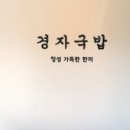 광교중앙로 266번길 이미지