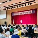 여수시노인복지관 | 여수컨벤션센터 워크숍 단체 출강 체험 ㅣ 여수공방 ㅣ 여수단체 ㅣ 여수단체출강 ㅣ 여수원데이클래스
