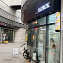 (주)에이치케어 | 예식 신부 헤어관리 추천 | 부천 에이치픽 헤드스파 &amp; 애교머리 후기