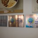 일미리 금계찜닭 이미지