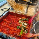 GS25 신창점 이미지