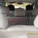 트라제5 이미지