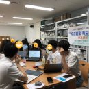 독도블루스 이미지