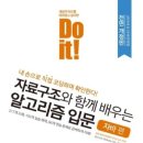 이트리즈