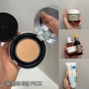 찐 6월 올리브영 추천템 리스트: 쿠션, 수분크림 민감피부라면 올영 세일 때 챙기셈