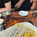 철운쭈꾸미 이미지