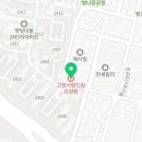 행신로279번길 이미지