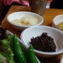 삼포흑염소 이미지