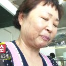 아줌마국수집 이미지