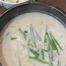 황태명가 | 탄방동 : ‘황태명가’ 황태어클탕 보양식 내돈내산 후기