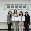 단양교육도서관 이미지