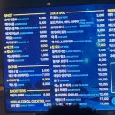 별밤노래클럽 이미지