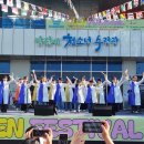 남원시청소년수련관 이미지