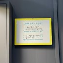 아뜰리에블레스