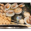찜하남구이하남