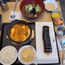 오정은김밥명지국제