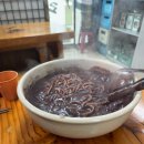 밀반나라 네이버블로그