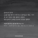 G1572 네이버블로그