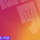 광고기획경진