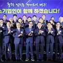 ㈜제이컴 이미지