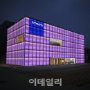천안카서비스 이데일리