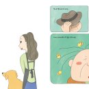지우헤어 - 남양주시 | 지우헤어