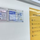 세종미용예술직업전문학원 네이버블로그