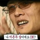 뉴OK 이미지