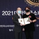 노다웃에프앤비 네이버블로그