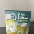 허브향 | 달리프 클로렐라 베러 루트 아로마허브향 딥클렌징 릴렉싱 샴푸 후기