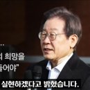 민주당…"한국 최초 국민참여 공천제 실현" 이미지