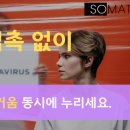 Top스크린골프클럽 이미지