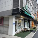 용문동 카페 아레밀