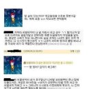 쿨가이