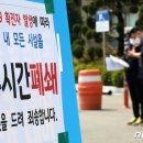 처인구청 별관1 이미지