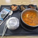 화성(목포) 이미지