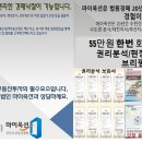 청실프라자 이미지