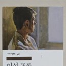 프롬지피