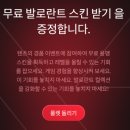 텐즈(TENZ) 네이버블로그