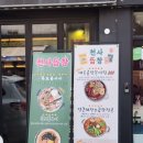 영등동-02 이미지