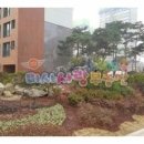 다산강변공인중개사사무소 네이버블로그