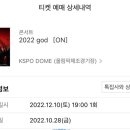 돈통PC방 이미지