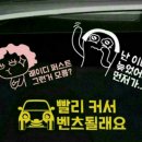 광명전업 이미지