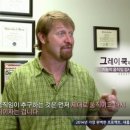 슬림앤스트롱 이미지