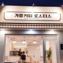 (주)하누소 이미지