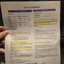 11545-08-00-30 | 하얏트 리젠시 인천 파라다이스 시티 5성급 호텔 트윈베드 공항뷰 + 조식 내돈내산 후기