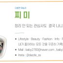 법곳길 115번길 이미지