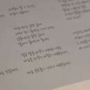 오늘도빙수 공릉점 이미지
