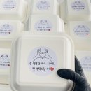 유천초교병설 이미지