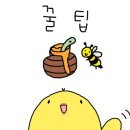 진곡식당 이미지